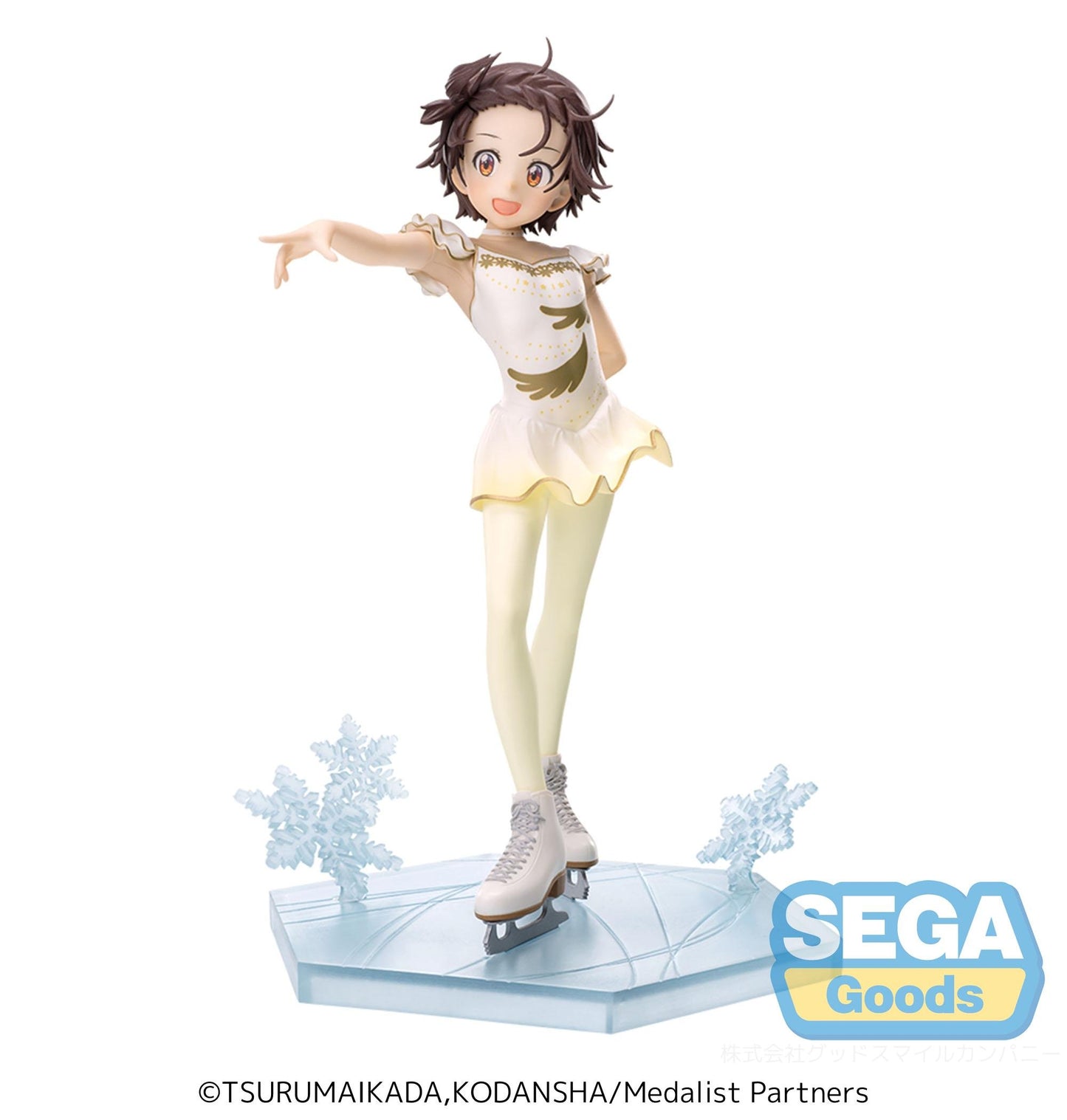THE MEDALIST - Inori Yuitsuka - Figure Luminasta 18cm