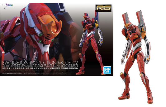 EVA - RG Evangelion Production Model-02 - Model Kit