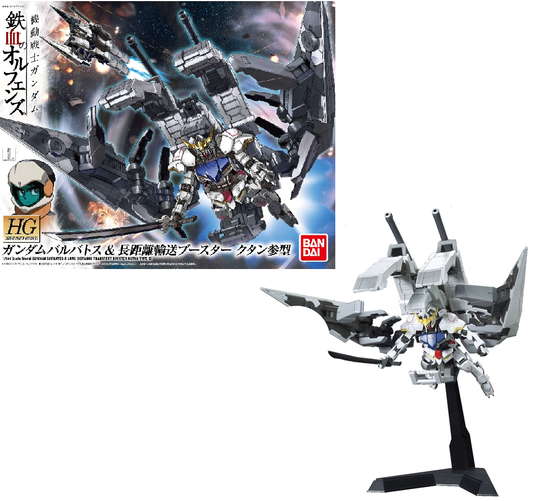GUNDAM - HG 1/144 Barbatos & Long Distance Booster Kutan - Model Kit