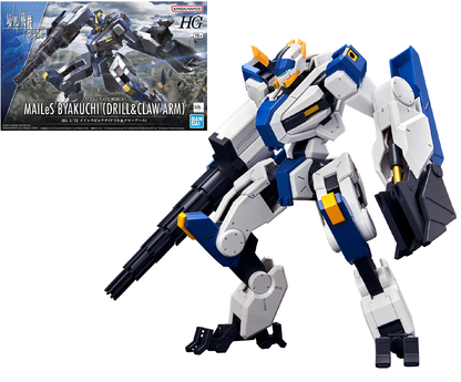 AMAIM - HG 1/72 MAILeS Byakuchi (Drill & Claw Arm) - Model Kit