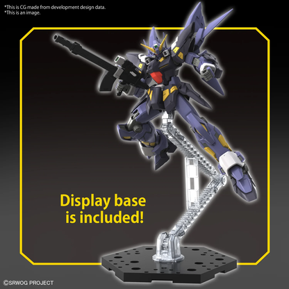 SUPER ROBOT WARS - HG Huckebein Mk-II - Model Kit