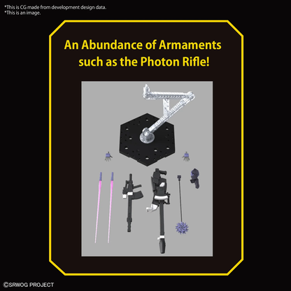 SUPER ROBOT WARS - HG Huckebein Mk-II - Model Kit