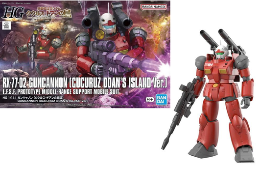 GUNDAM - HG 1/144 Guncannon (Cucuruz Doan's Island Ver.) - Kit da Modello