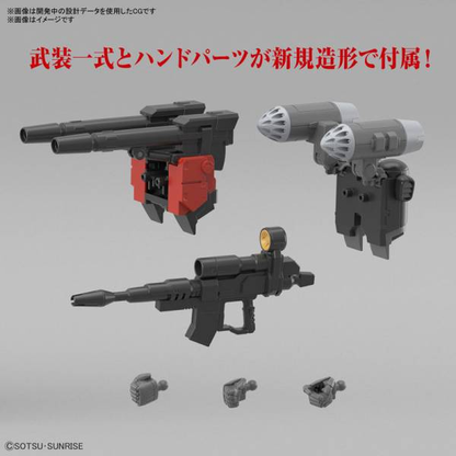 GUNDAM - HG 1/144 Guncannon (Cucuruz Doan's Island Ver.) - Kit da Modello