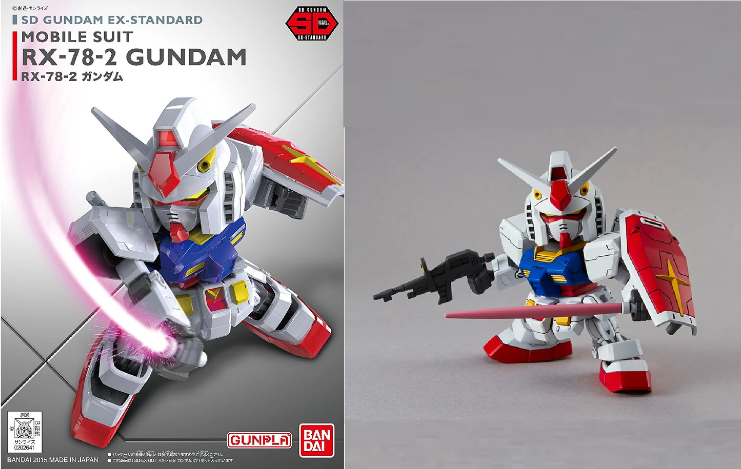 SD Gundam Ex-Standard RX-78-2 Gundam - Kit da Modello