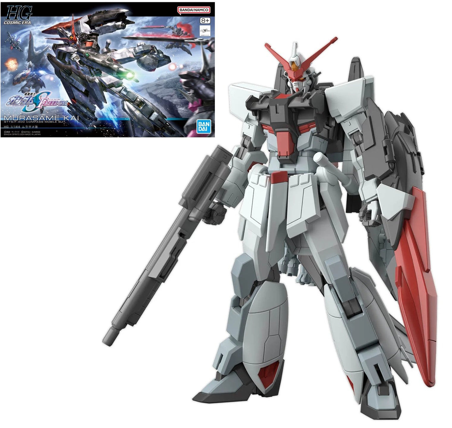 GUNDAM - HG 1/144 Murasame Kai - Kit Model