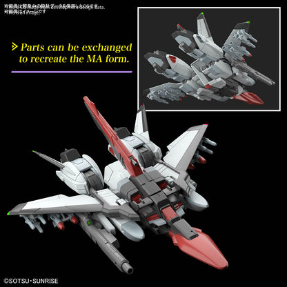 GUNDAM - HG 1/144 Murasame Kai - Kit Model