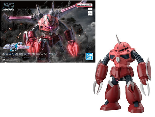 GUNDAM - HG 1/144 Z GOK Seed Freedom - Kit di Modello