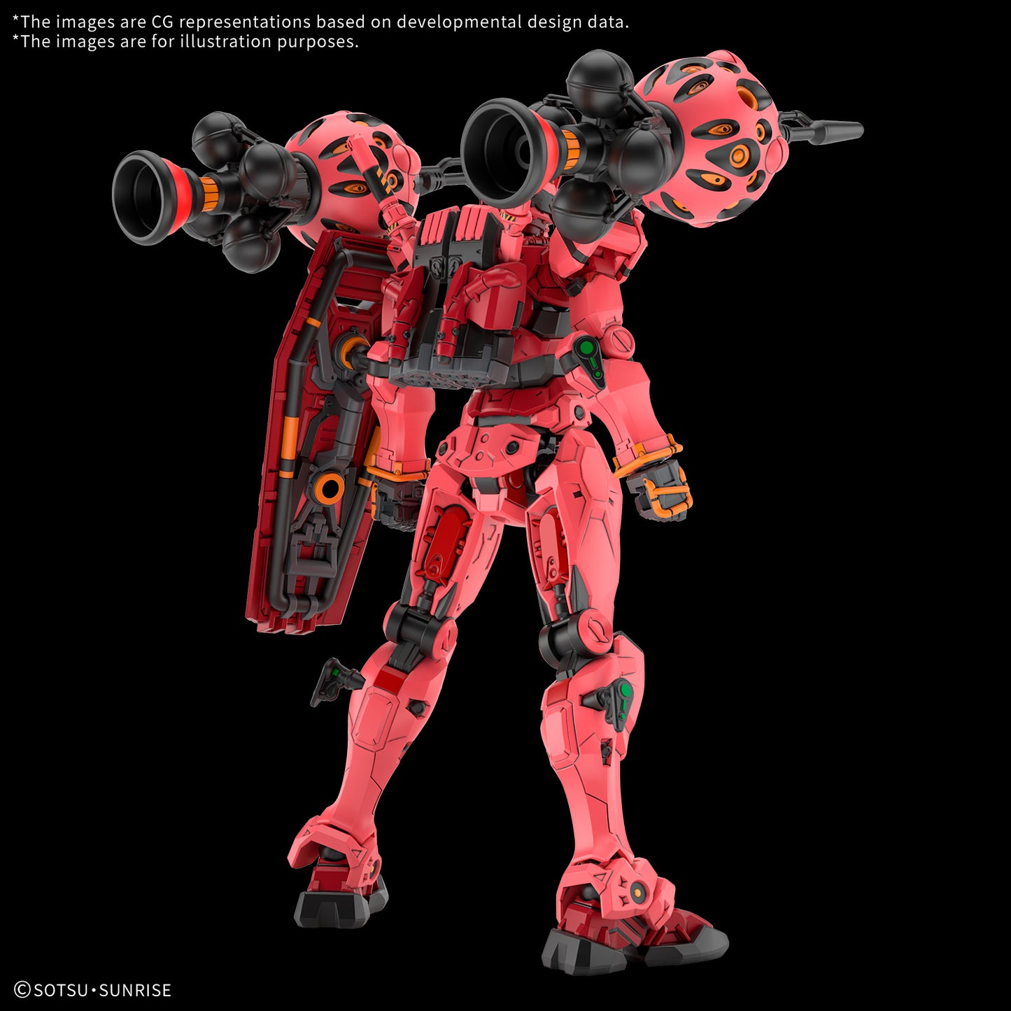 GUNDAM - HG 1/144 Red Gundam - Model Kit GQuuuuuuX Series