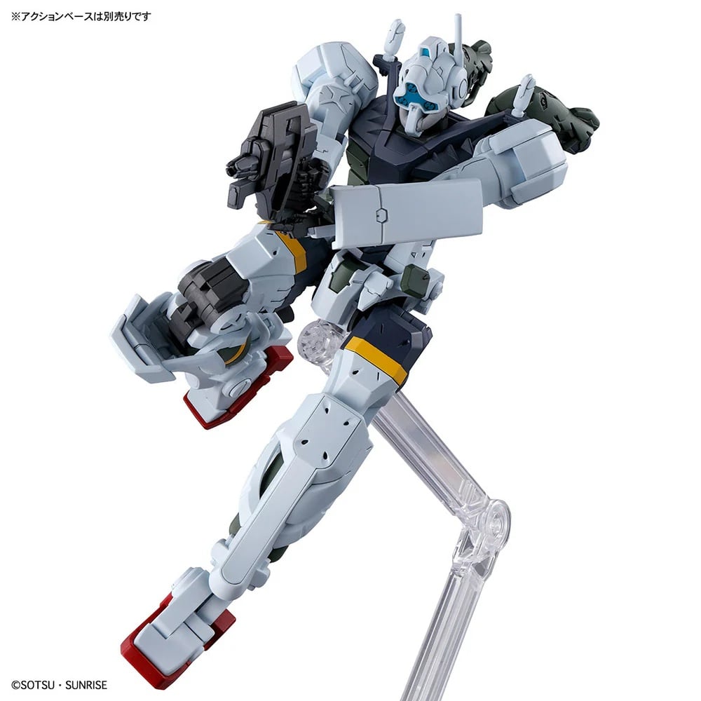 GUNDAM - HG 1/144 GQuuuuuuX Bocata's Gelgoog (GQ) - Model Kit