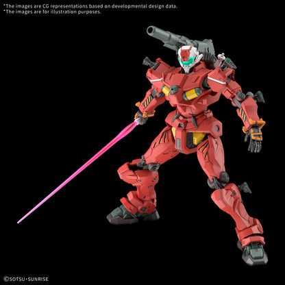 GUNDAM - HG 1/144 Light-type Guncannon - Model Kit