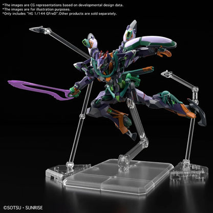 GUNDAM - 1/144 GQuuuuuuX Gfred - Model Kit