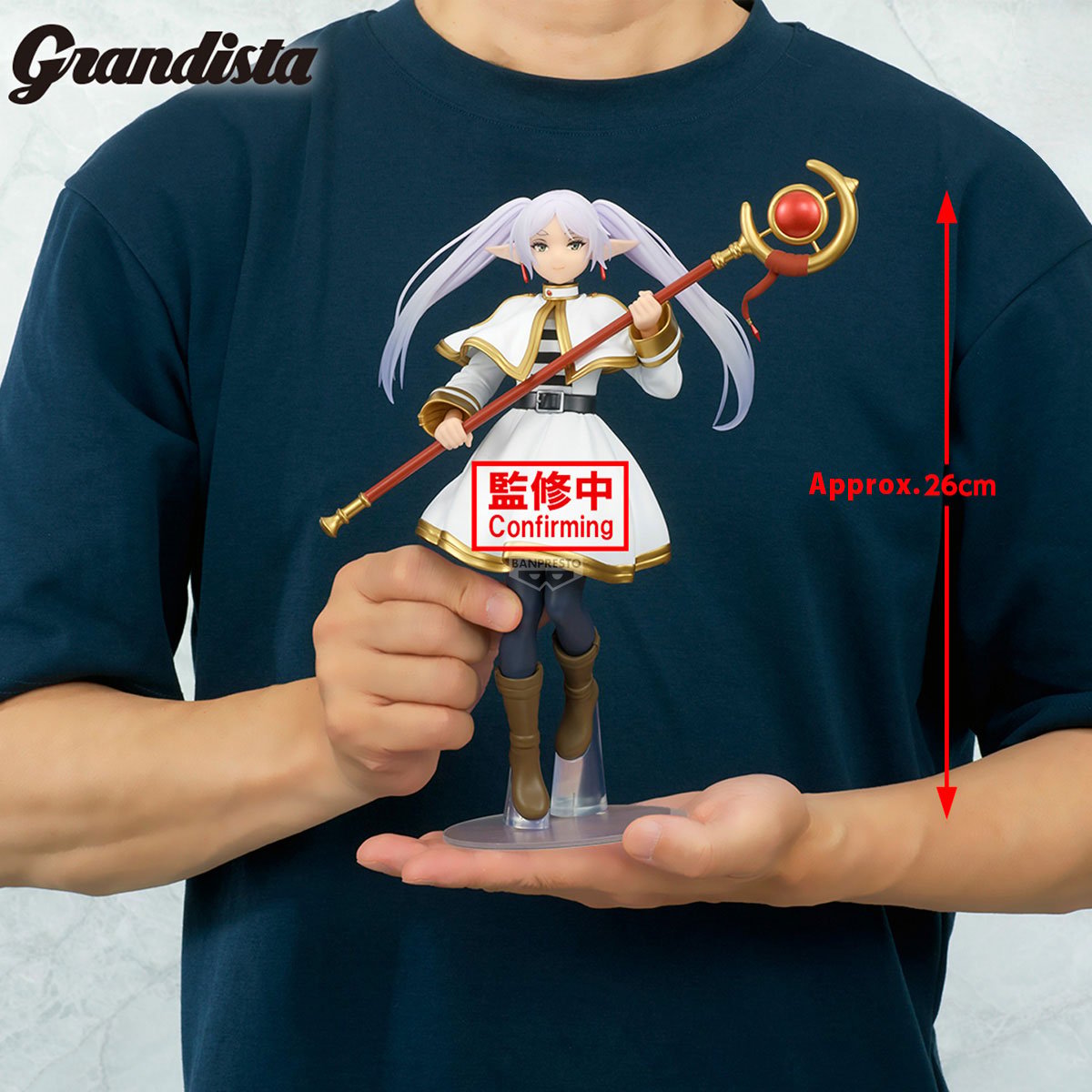 FRIEREN BEYOND JOURNEY'S END- Frieren - Figure Grandista 26cm Versione Europea