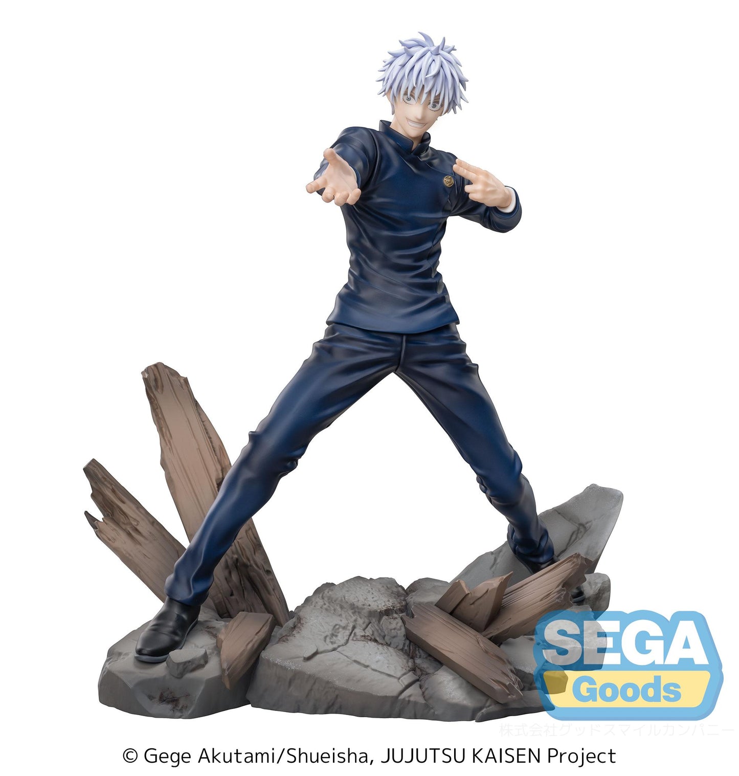 JUJUTSU KAISEN - Satoru Gojo Fierce Battle - Statue 17cm