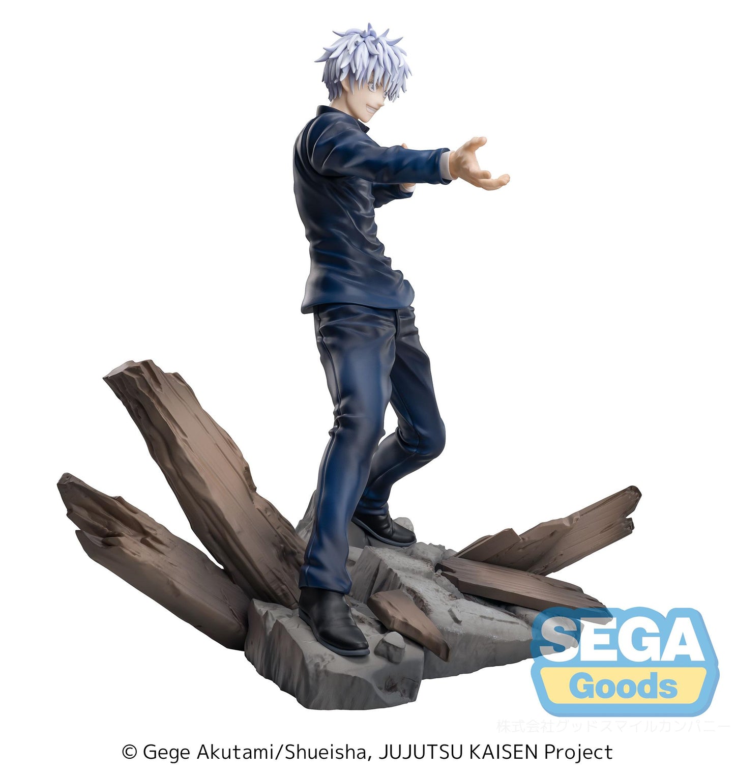 JUJUTSU KAISEN - Satoru Gojo Fierce Battle - Statue 17cm