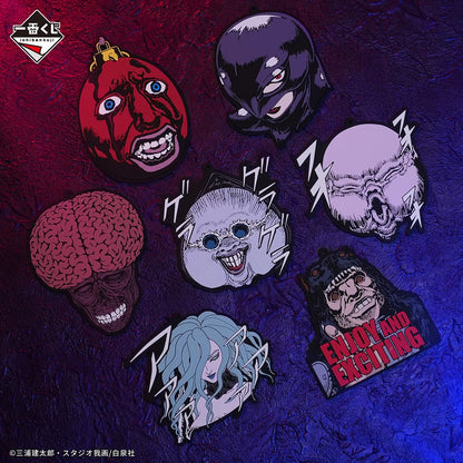 Berserk – Ichiban Kuji Rubber Coaster (Blind Box)
