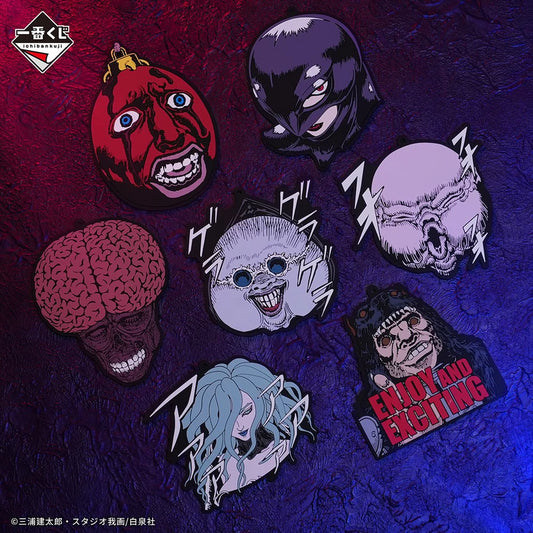 Berserk – Ichiban Kuji Rubber Coaster (Blind Box)