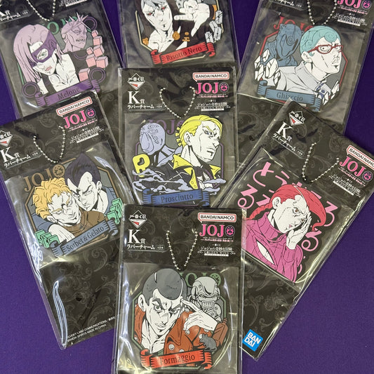 JoJo’s Bizarre Adventure – Golden Wind | Portachiavi in Gomma “Hitman Team”