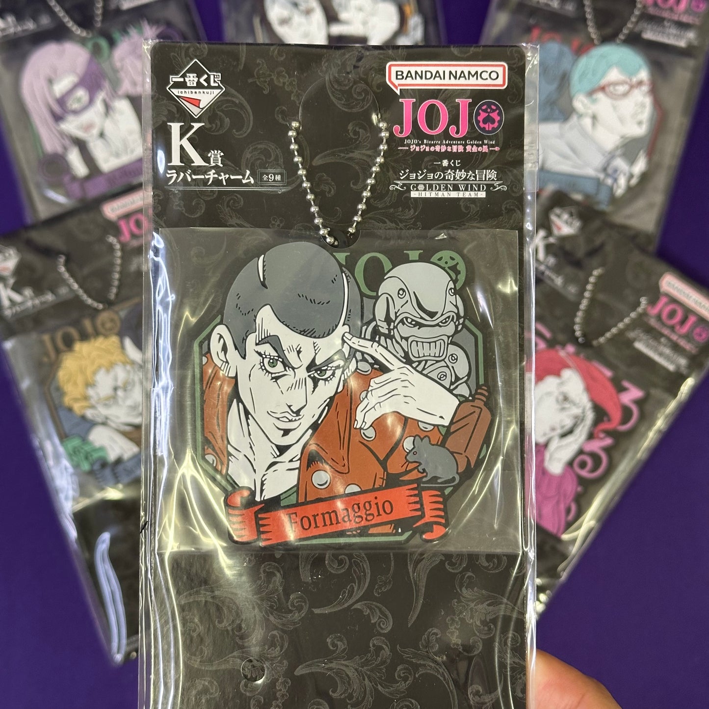 JoJo’s Bizarre Adventure – Golden Wind | Portachiavi in Gomma “Hitman Team”