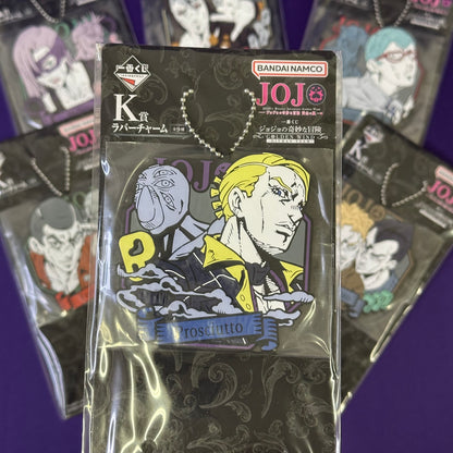 JoJo’s Bizarre Adventure – Golden Wind | Portachiavi in Gomma “Hitman Team”