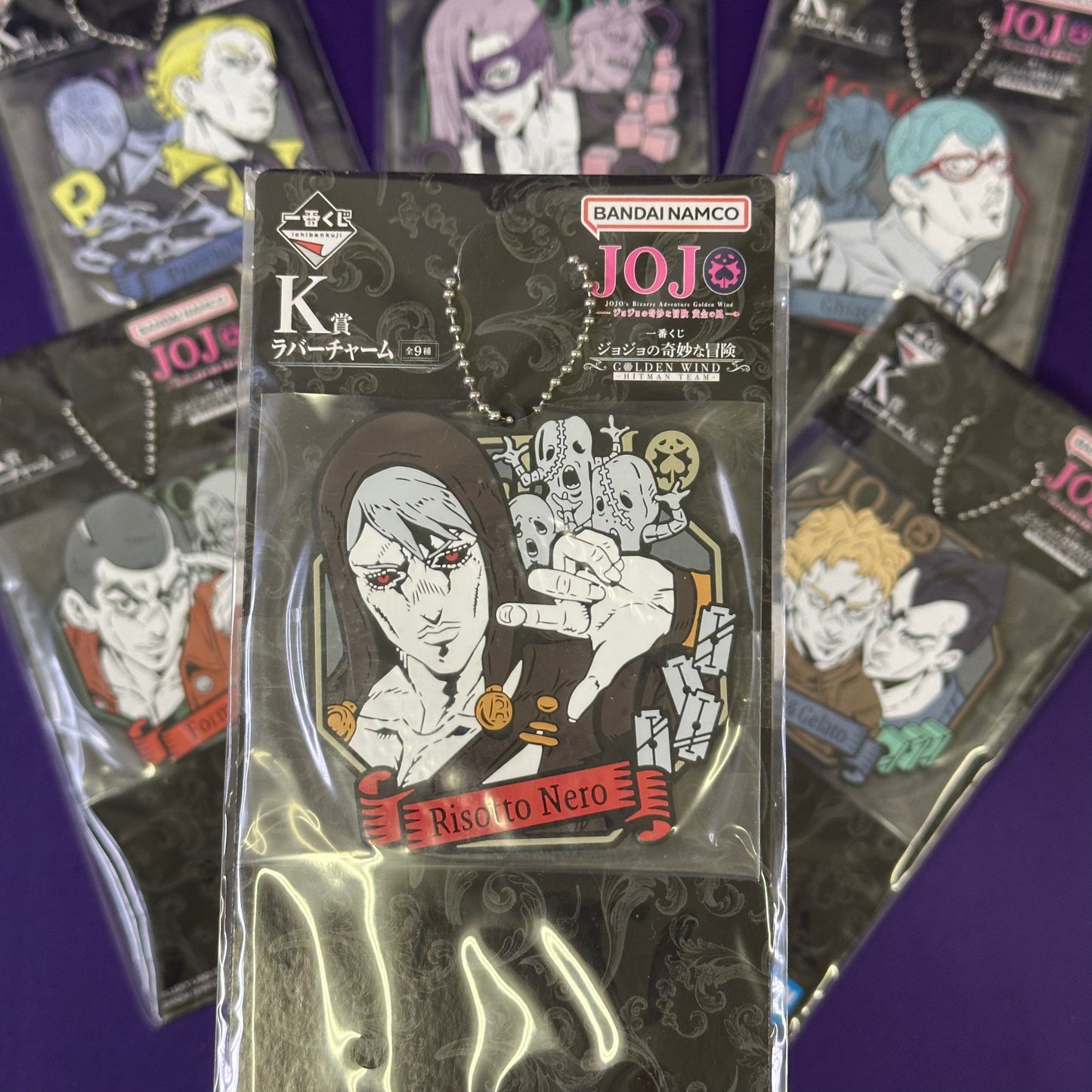 JoJo’s Bizarre Adventure – Golden Wind | Portachiavi in Gomma “Hitman Team”