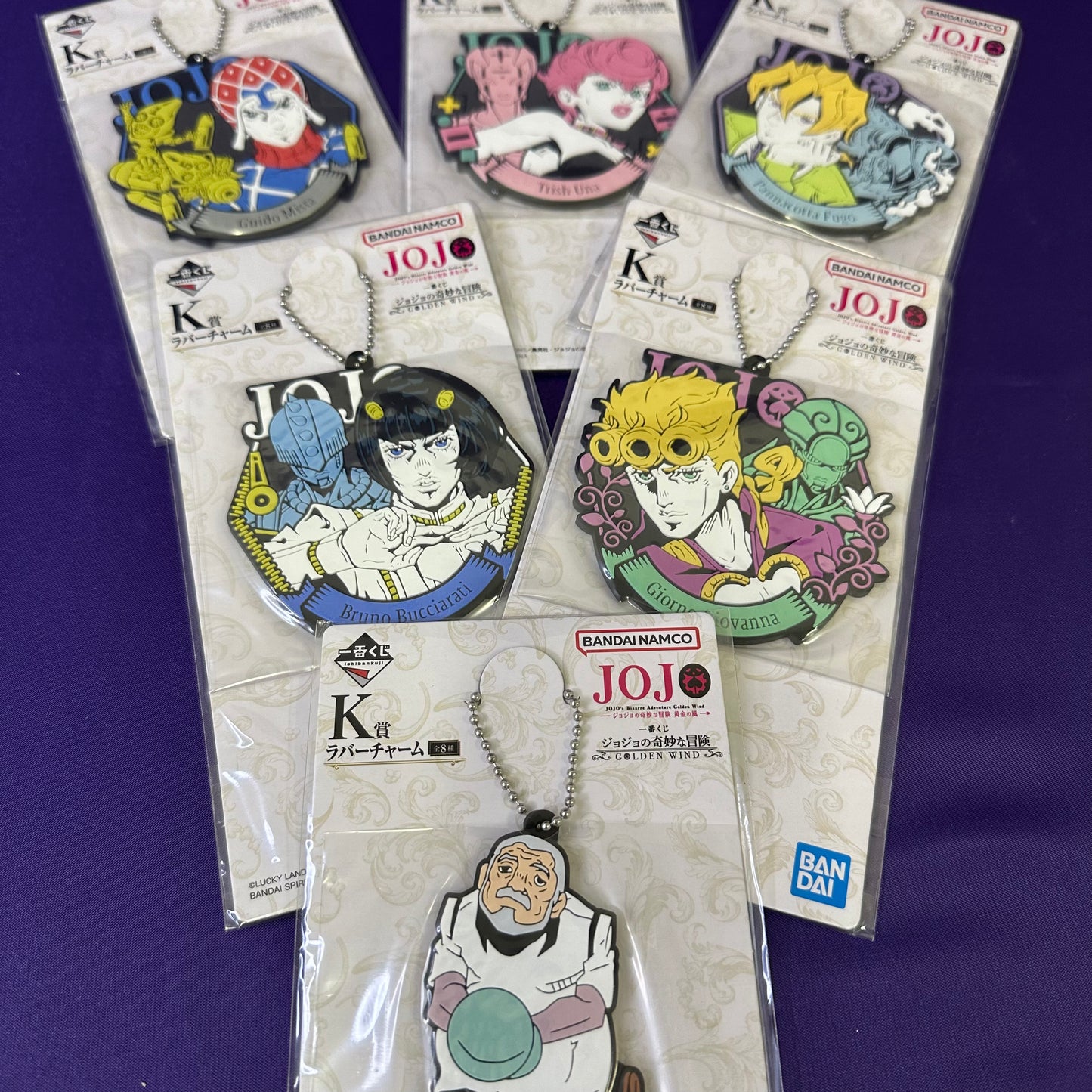 JoJo’s Bizarre Adventure – Golden Wind | Portachiavi in gomma