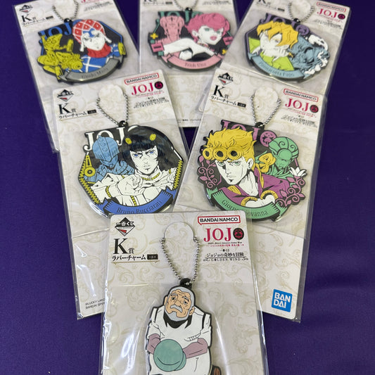 JoJo’s Bizarre Adventure – Golden Wind | Portachiavi in gomma