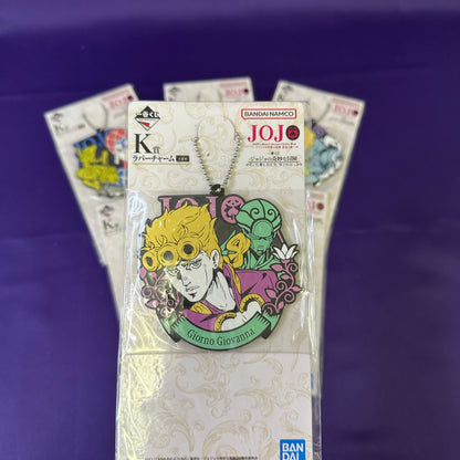 JoJo’s Bizarre Adventure – Golden Wind | Portachiavi in gomma