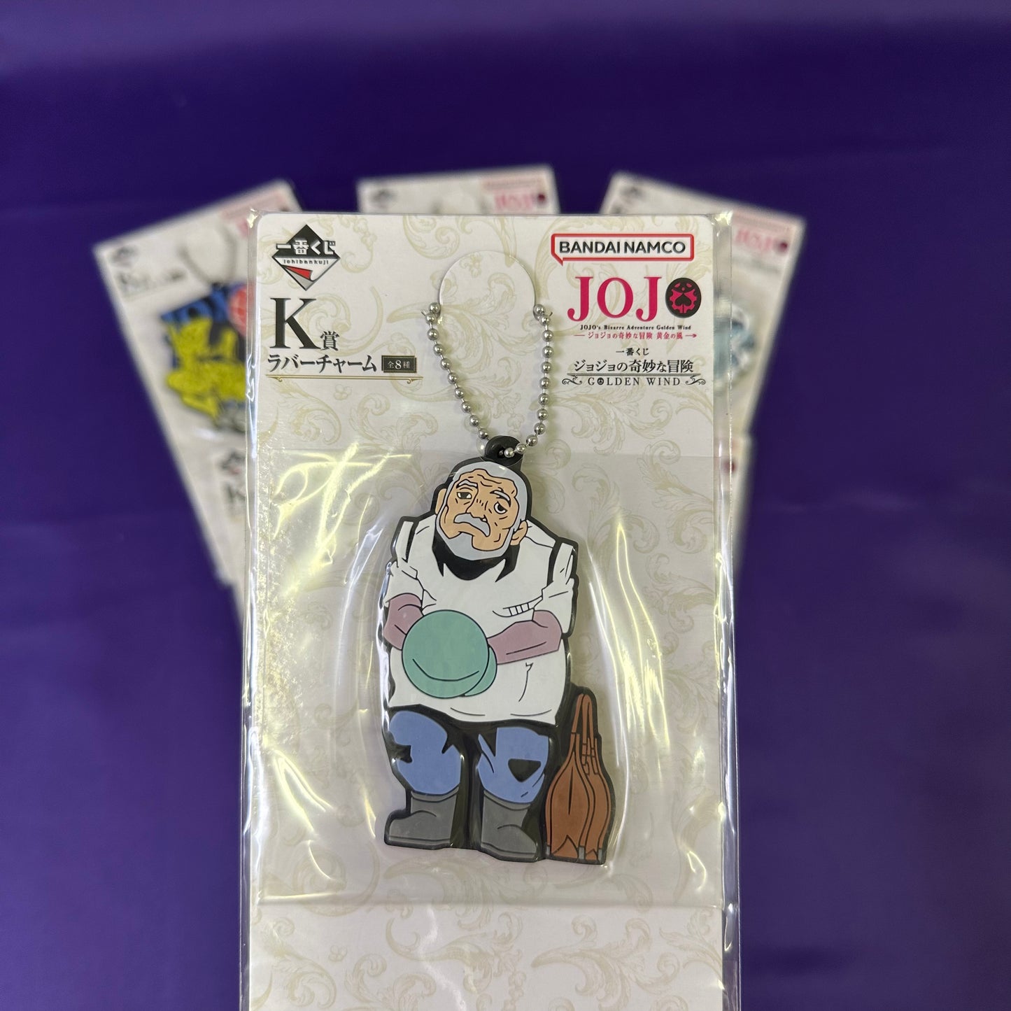 JoJo’s Bizarre Adventure – Golden Wind | Portachiavi in gomma