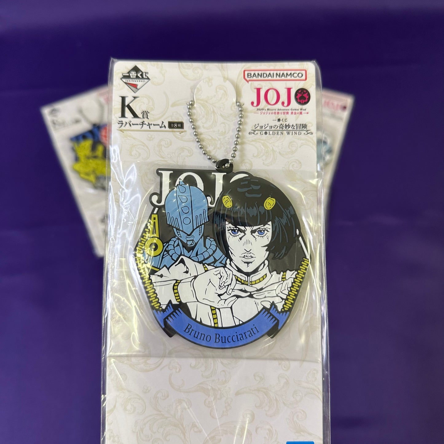 JoJo’s Bizarre Adventure – Golden Wind | Portachiavi in gomma