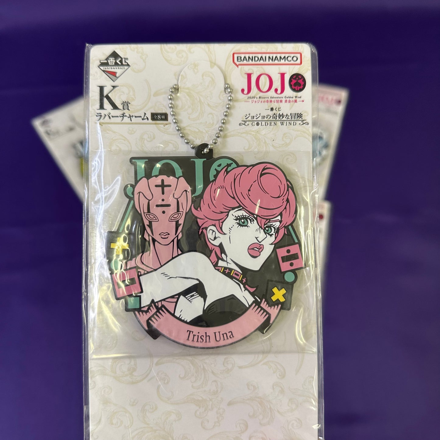 JoJo’s Bizarre Adventure – Golden Wind | Portachiavi in gomma