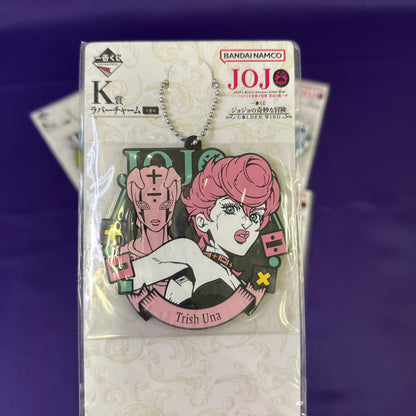 JoJo’s Bizarre Adventure – Golden Wind | Portachiavi in gomma