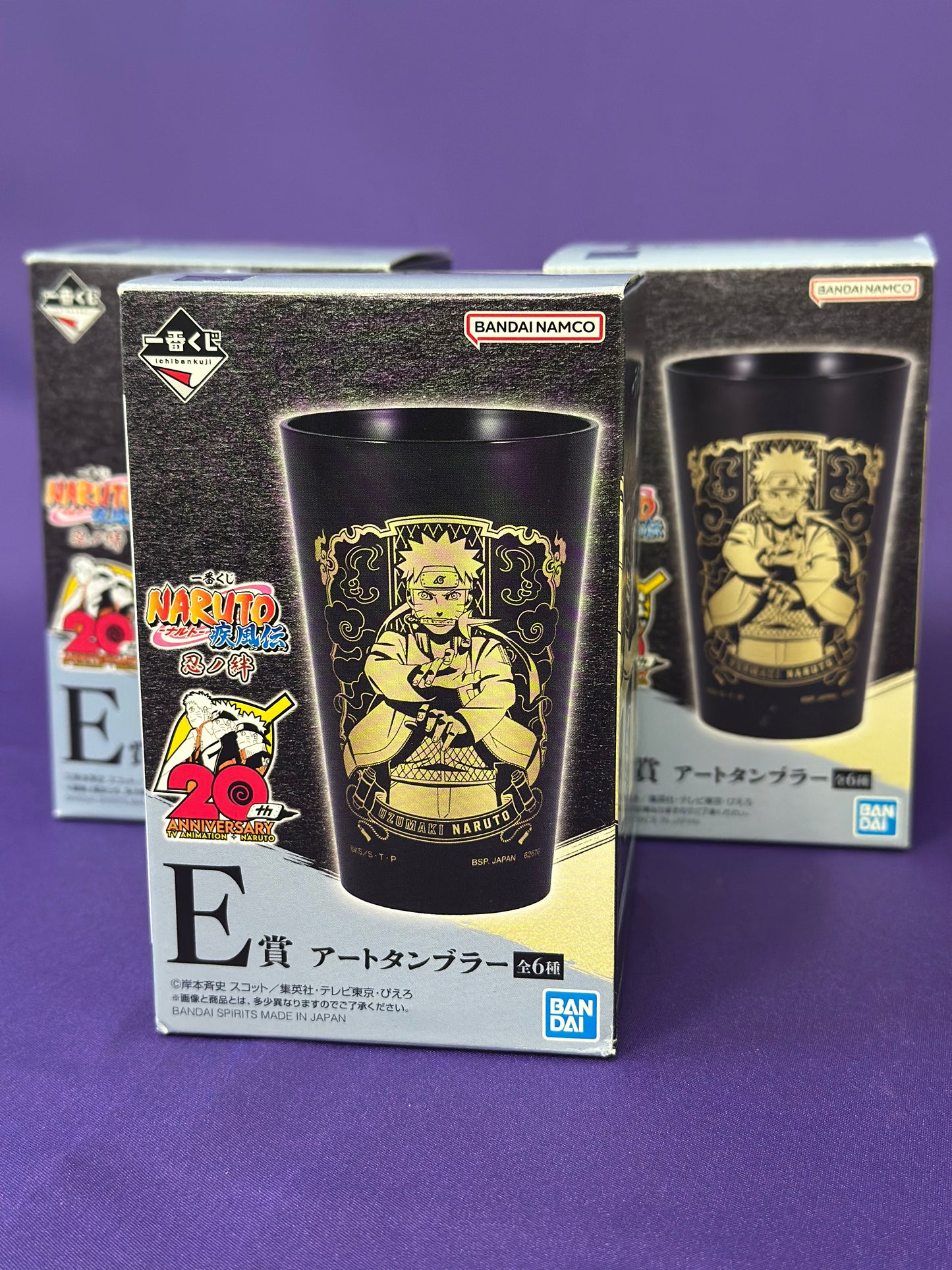 Bicchieri Naruto – Prodotto ufficiale Bandai