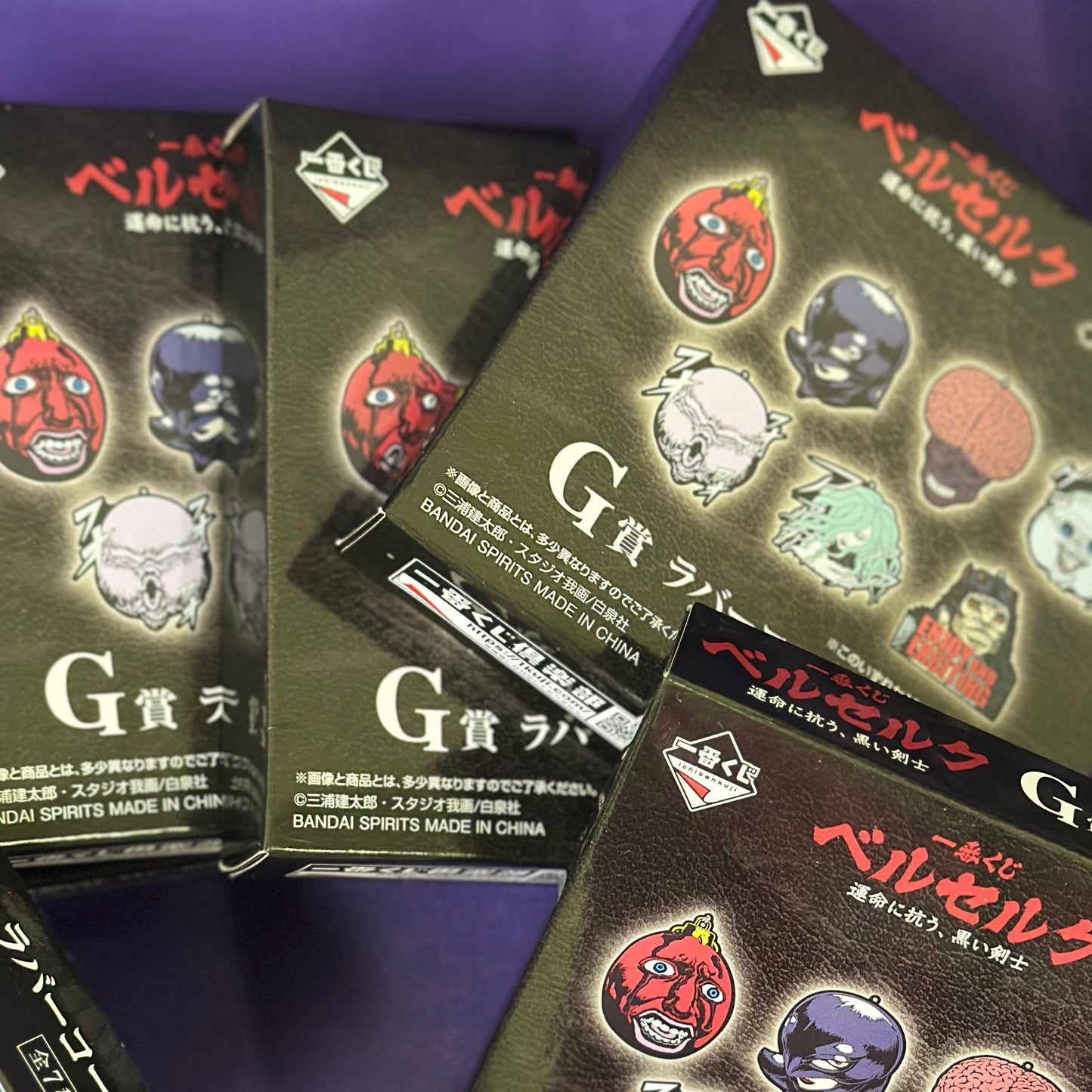 Berserk – Ichiban Kuji Rubber Coaster (Blind Box)