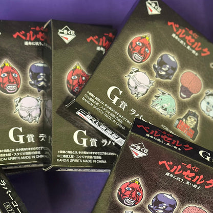 Berserk – Ichiban Kuji Rubber Coaster (Blind Box)