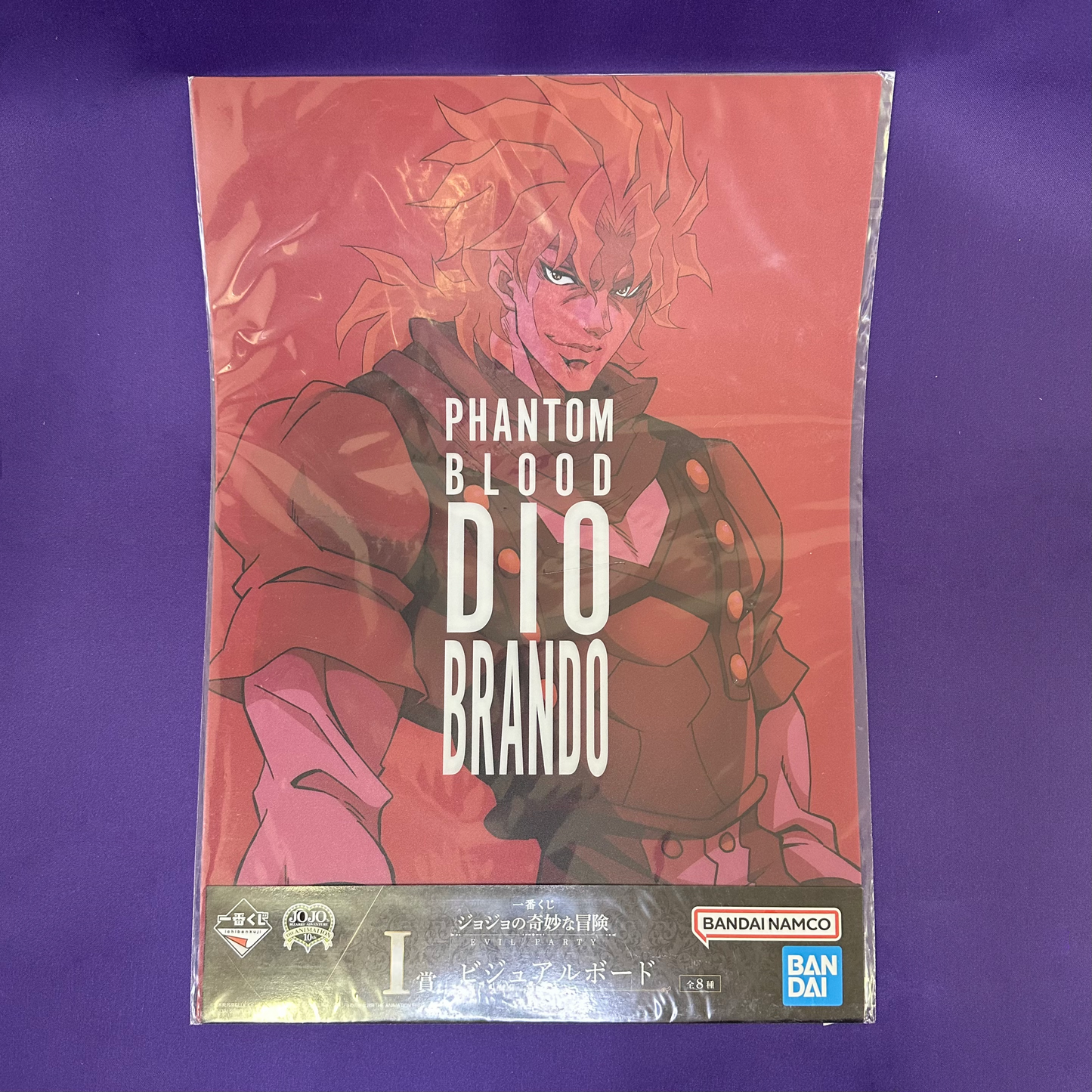 Clear Poster – JoJo’s Bizarre Adventure (Bandai Namco)