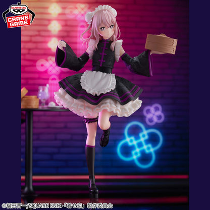 My Dress-Up Darling Statua Inui Sajuna China Maid Espresto: Eleganza Dettagliata Collezione