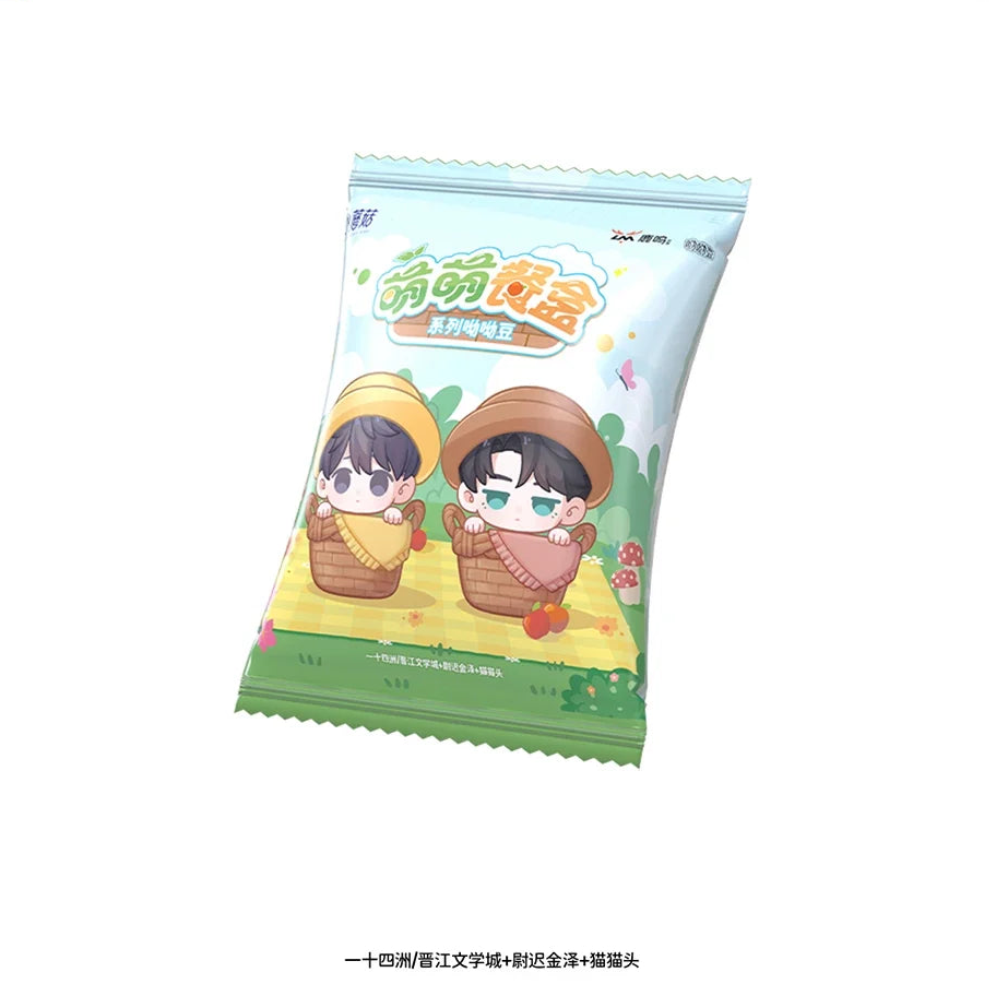Little Mushrooms Mini Figure 5 cm - Blind Box