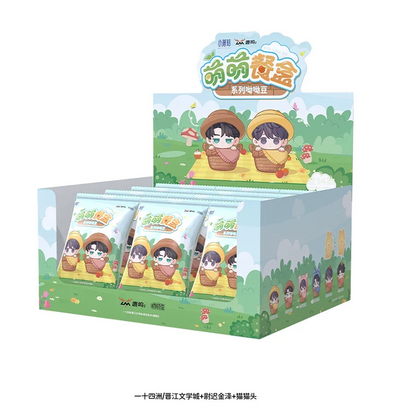 Little Mushrooms Mini Figure 5 cm - Blind Box