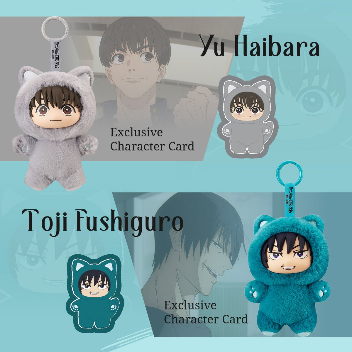 Puremind Jujutsu Kaisen Cat Ear Plush Blind Box 2726