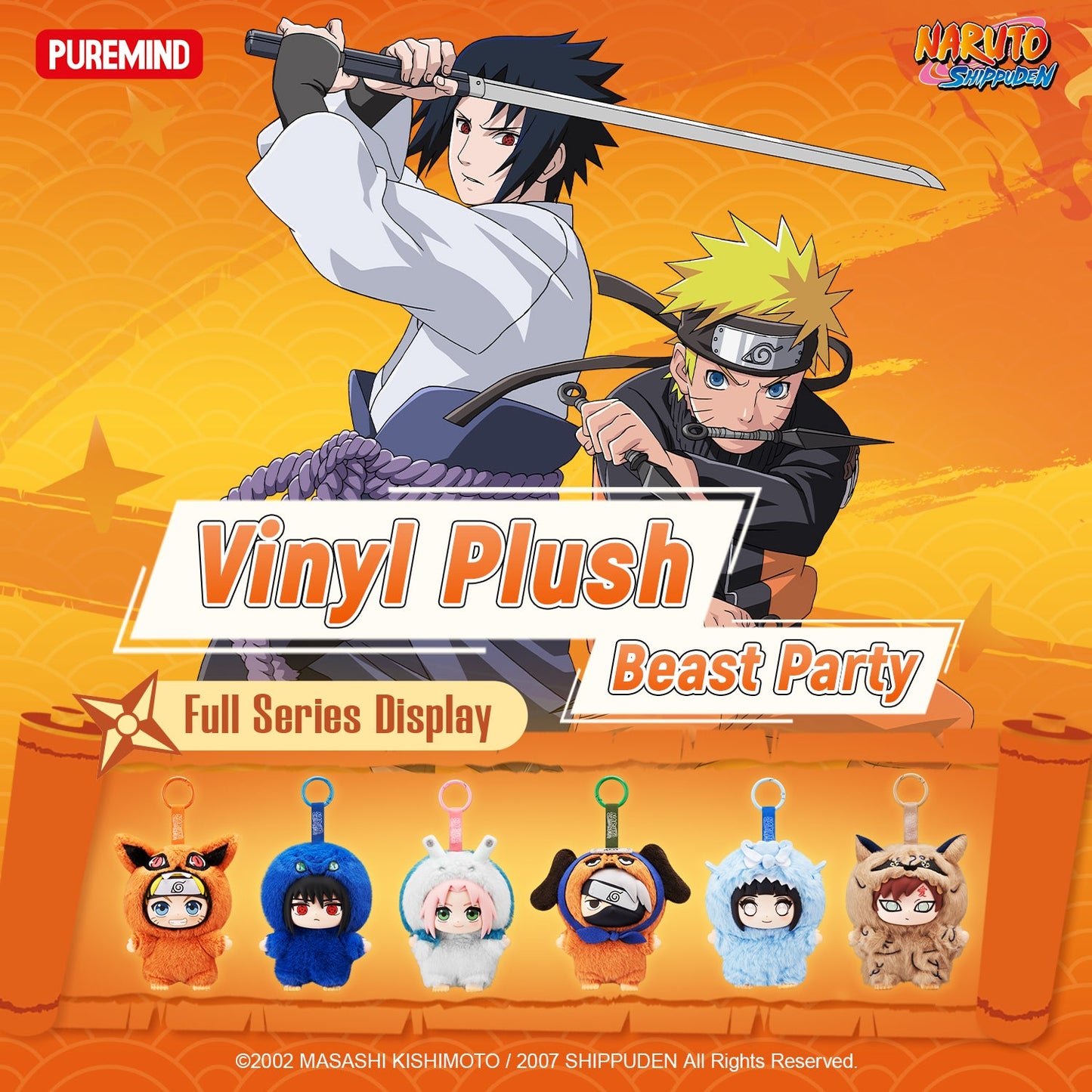 Puremind Naruto Shippuden Beast Party Mystery Blind Box 3126EN