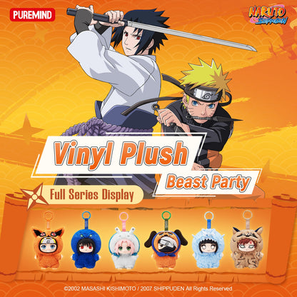 Puremind Naruto Shippuden Beast Party Mystery Blind Box 3126EN