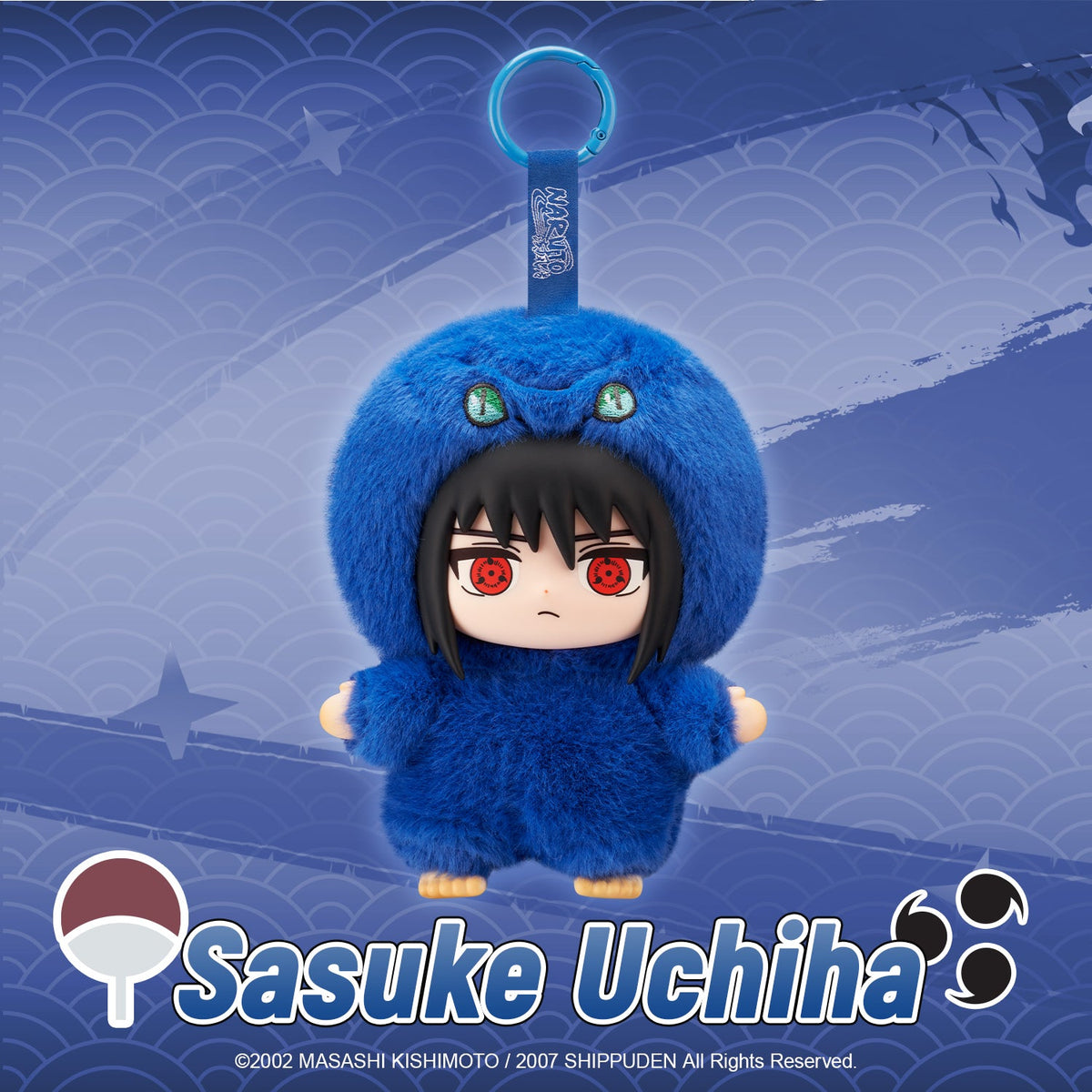 Puremind Naruto Shippuden Beast Party Mystery Blind Box 3126EN