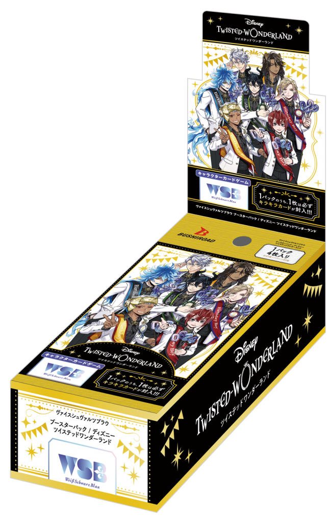 Disney Twisted-Wonderland Booster Pack: Carte da Collezione con Illustrazioni Esclusive e Rari