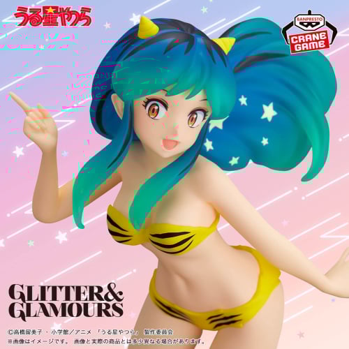 Statuetta Lum Urusei Yatsura Glitter & Glamours Shooting Star A