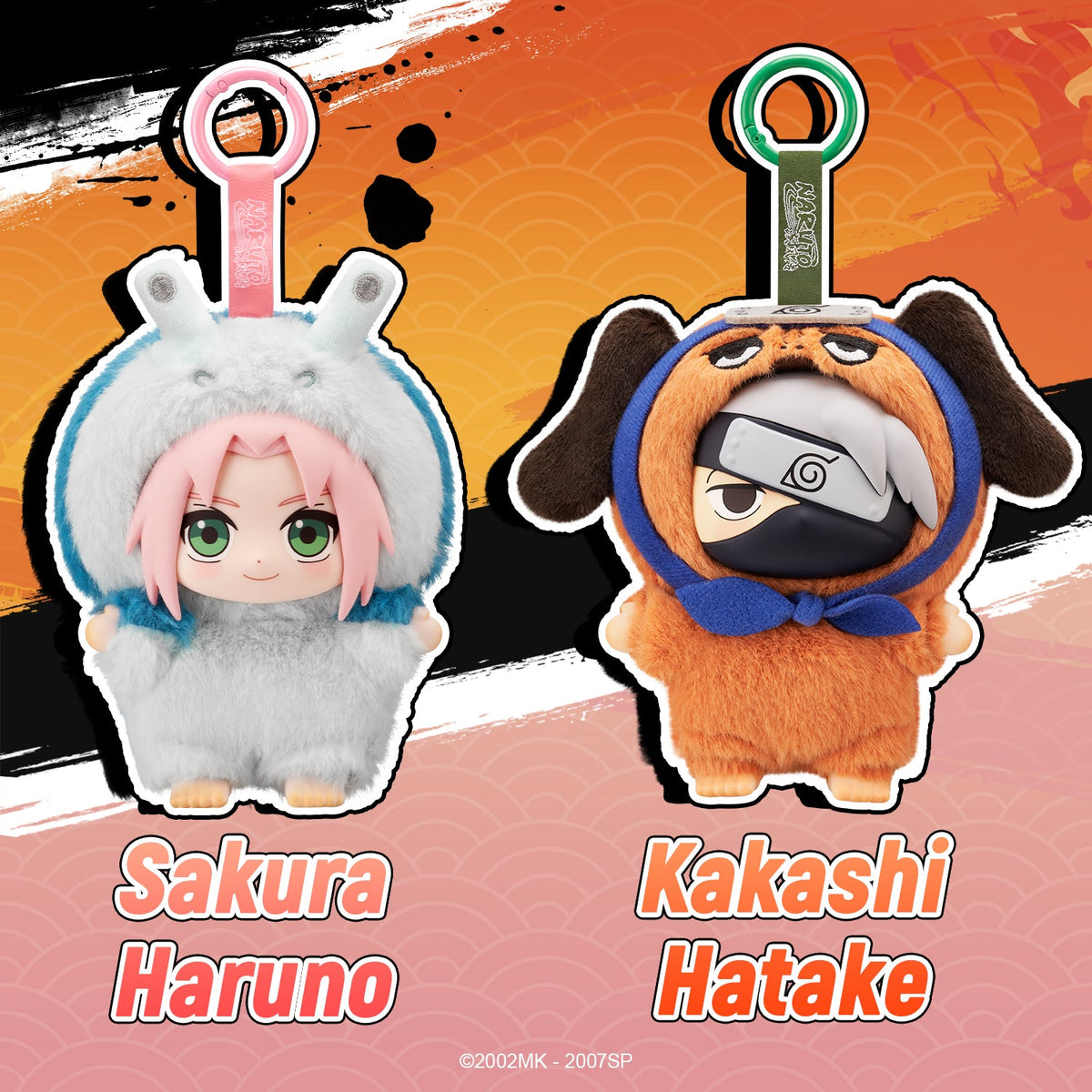 Puremind Naruto Shippuden Beast Party Mystery Blind Box 3126EN