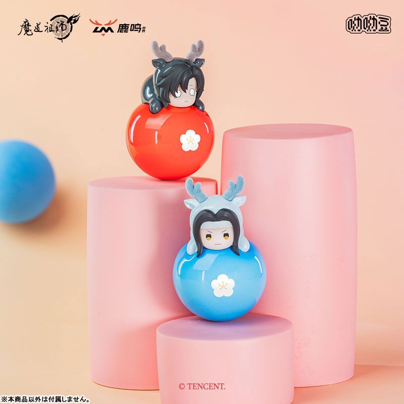 Grandmaster of Demonic Cultivation - Blind Box mini figure 5cm