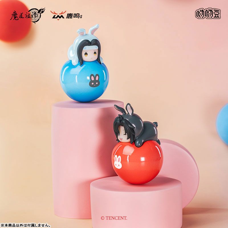 Grandmaster of Demonic Cultivation - Blind Box mini figure 5cm