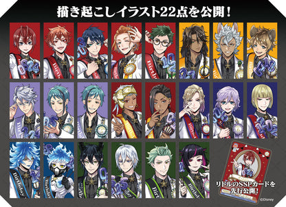 Disney Twisted-Wonderland Booster Pack: Carte da Collezione con Illustrazioni Esclusive e Rari