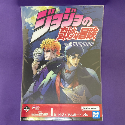 Clear Poster – JoJo’s Bizarre Adventure (Bandai Namco)
